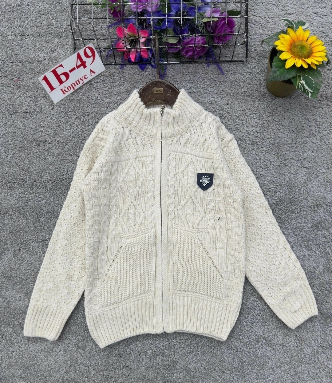 кофта для мальчика,детский джемпер,детская кофта,теплая кофта,свитер школьный
