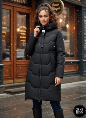 Верхняя одежда