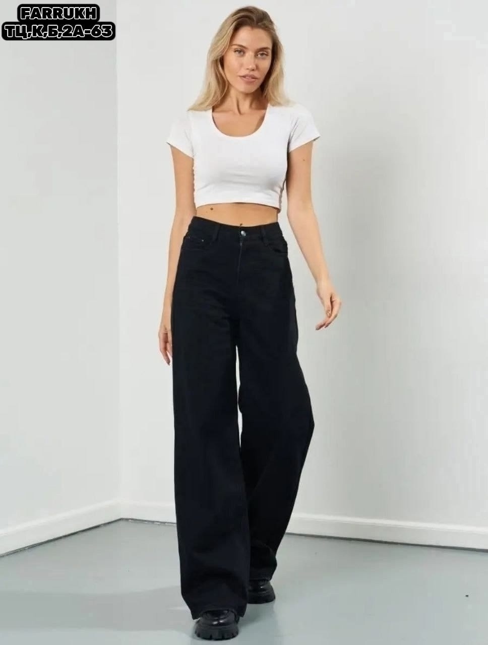 джинсы палаццо,джинсы клеш с высокой посадкой широкие,джинсы палаццо женские,джинсы широкие,джинсы клеш с высокой посадкой