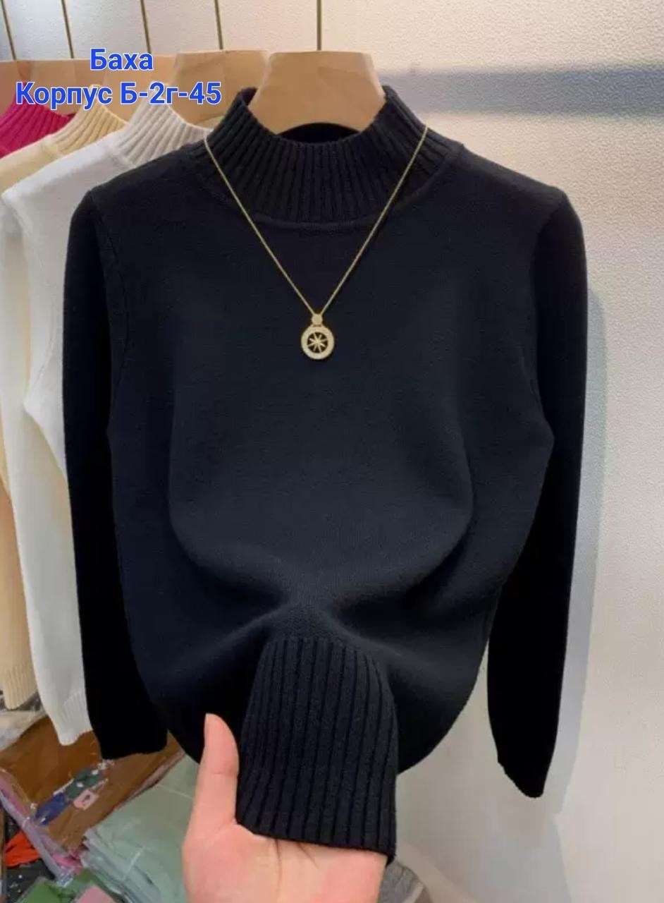 свитер с высоким воротником,свитера женские,свитер кофта,кофта водолазка,водолазка женская