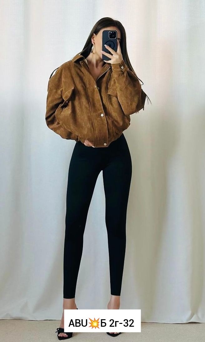 куртка женская,повседневная куртка,легкая куртка,куртка бомбер женская,куртка