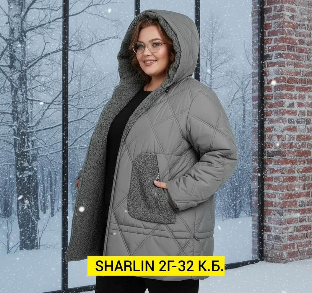 демисезонная куртка,куртка женская,куртка женская зимняя,куртка удлиненная,куртка