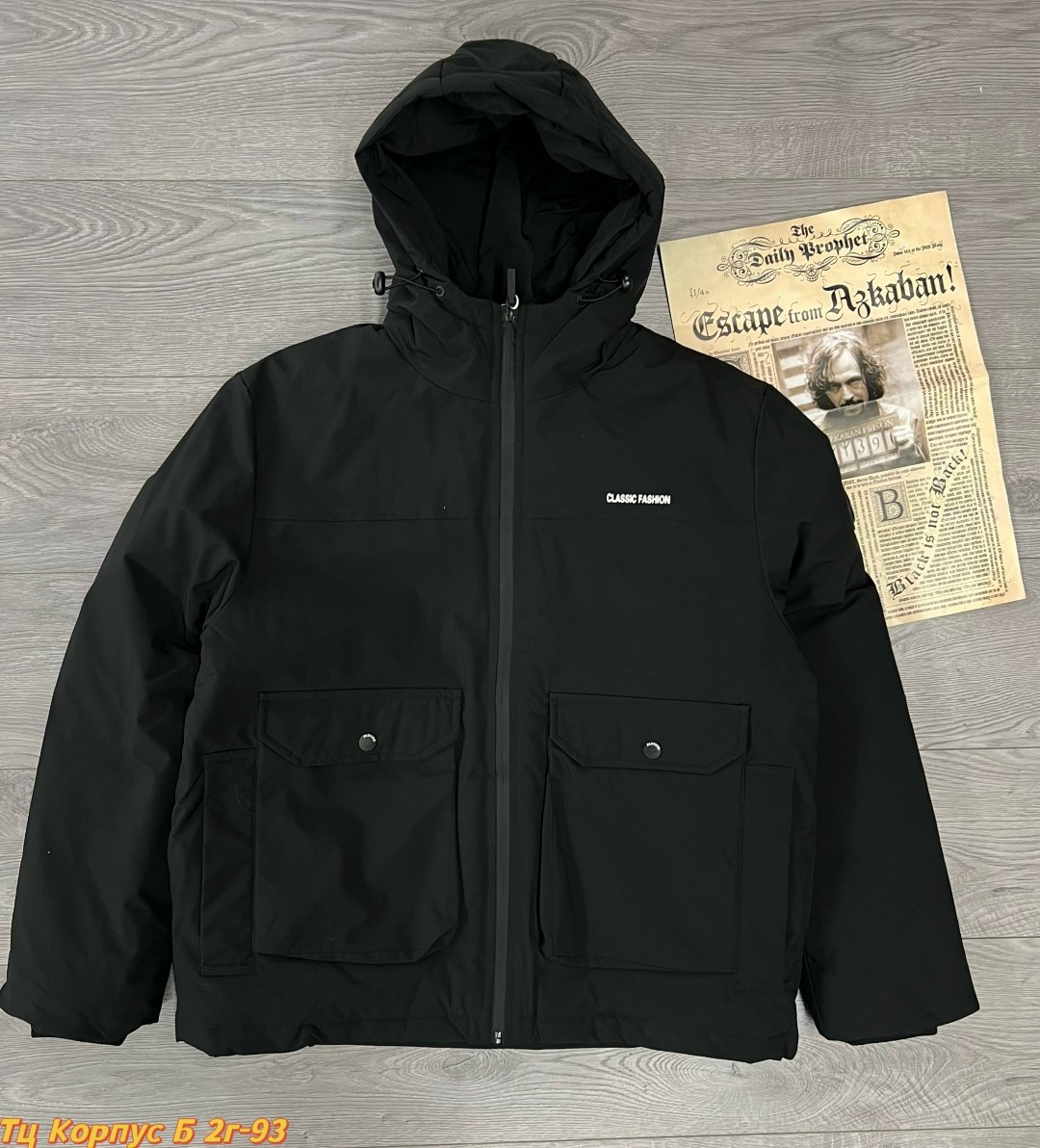 демисезонная куртка,куртка,повседневная куртка,куртка стильная,куртка мужская весенняя