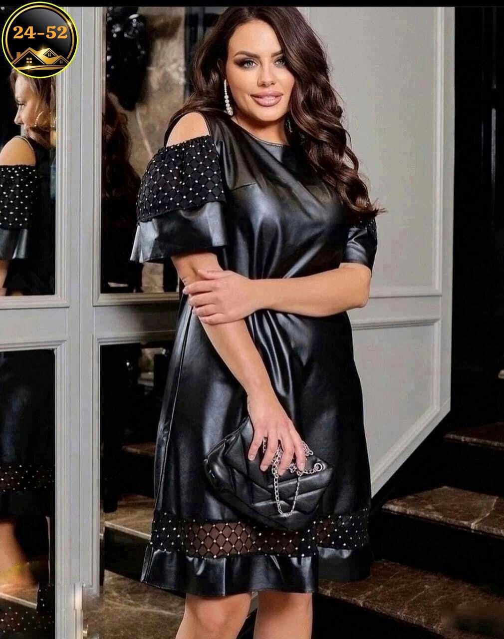 платье из экокожи,нарядное платье,платье женская,женское платье из экокожи,платье для полной женщины