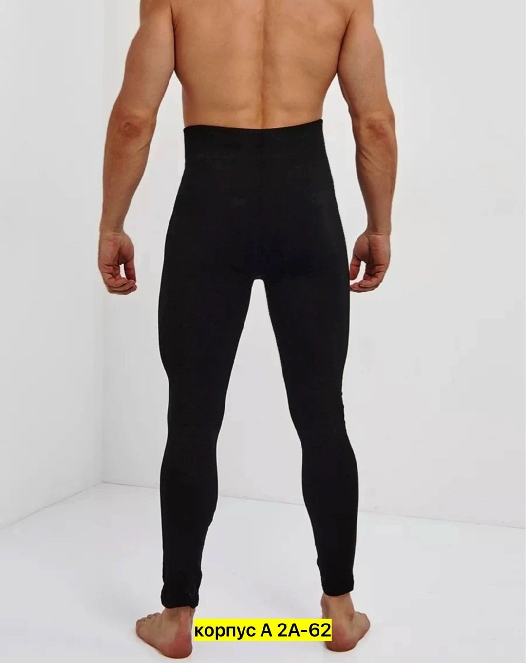 повседневные брюки,брюки спортивные,одежда брюки,брюки узкие,трикотажные легинсы