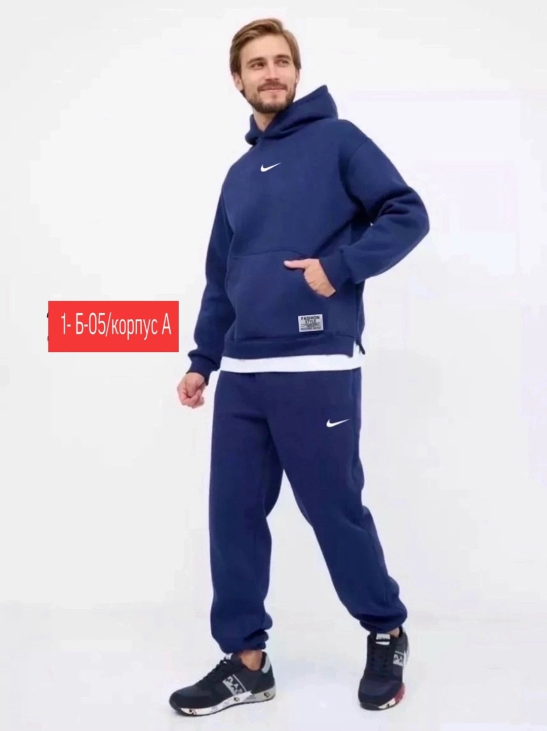 теплый мужской спортивный костюм nike,мужской спортивный костюм с начесом kova,костюм спортивный мужской nike,мужской спортивный костюм на флисе,мужские спортивные костюмы