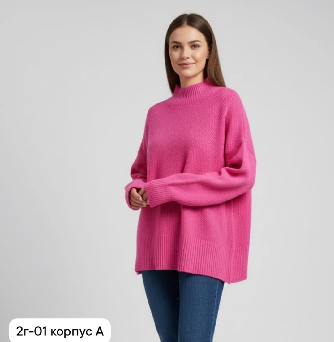 женский свитер,свитер трикотажный,вязаный свитер оверсайз,свитер кофта оверсайз,свитер оверсайз с высоким воротом
