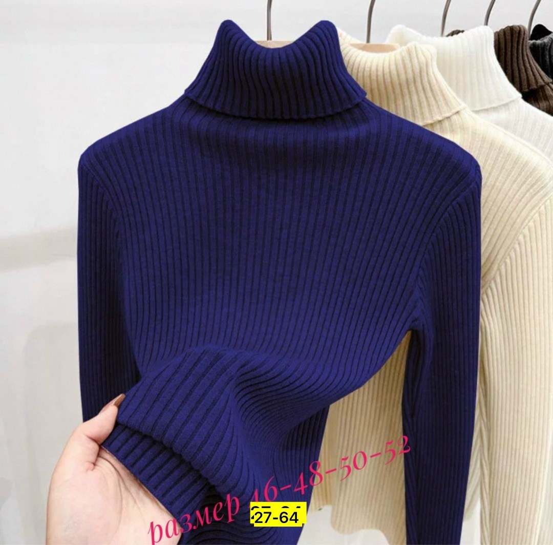 легинсы женские,женские леггинсы,легинсы лапша,лосины лапша,леггинсы в рубчик