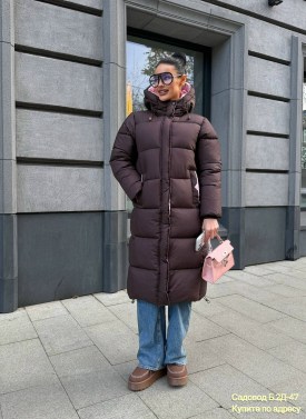 Верхняя одежда