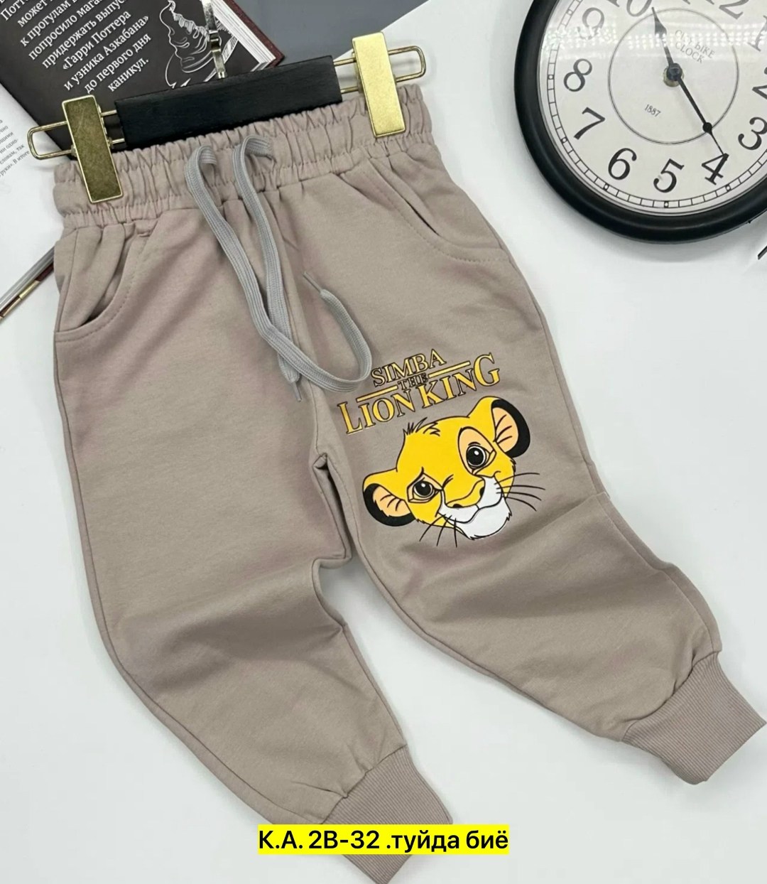 штаны для мальчика,штаны детские,детские брюки,брюки для мальчика,брюки спортивные для мальчик