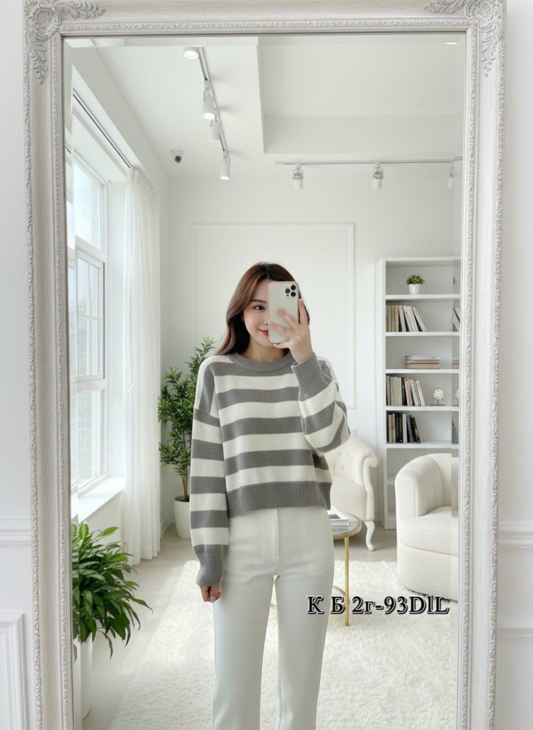 женский свитер в полоску,свитера женские,полосатый свитер,свитер в полоску,вязаный свитер в полоску