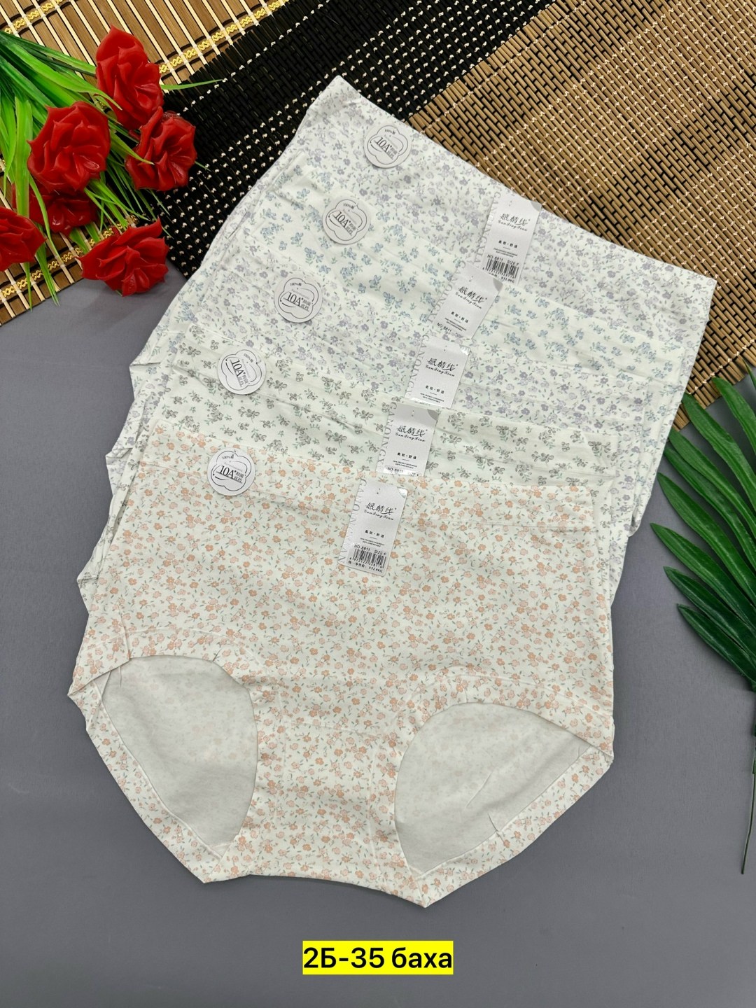 трусы оптом,трусы женские хлопок,трусы женски,трусы женские 5 шт,трусы женские трусы