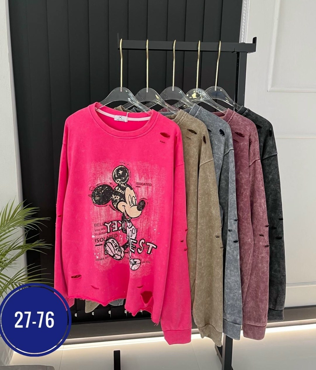 свитшот женская,свитшот дисней,кофта женская,кофта толстовка,кофта свитшот