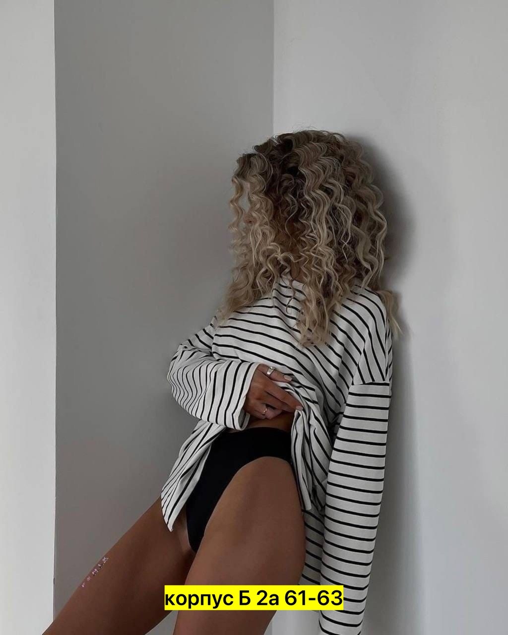 свитшот женская,кофта женская,лонгслив женские,кофта женская в полоску,кофта оверсайз в полоску