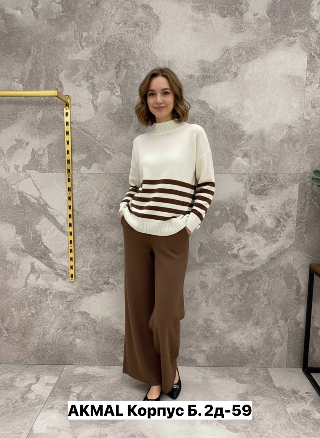 женский костюм из вязаного трикотажа,костюмы женские,костюм повседневный,костюм трикотажный,женский трикотажный костюм