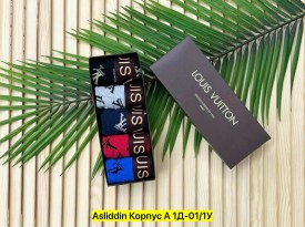 Нижнее белье