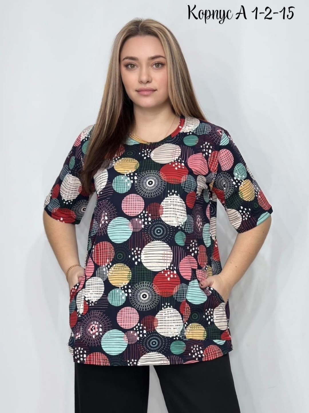 блузка женская,элегантная блузка,туника большие размеров,туника женская,кофта женская нарядная