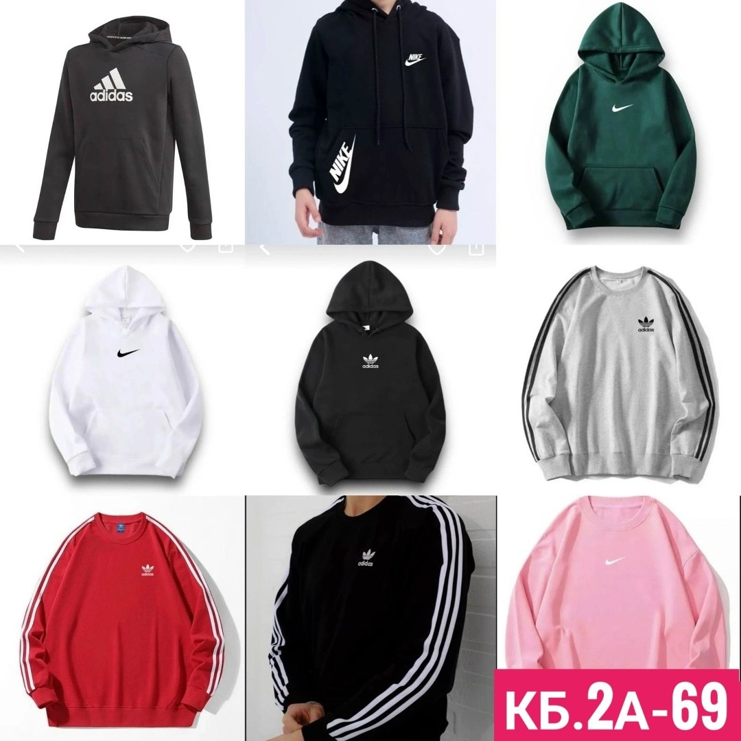 адидас кофта,толстовка adidas,адидас толстовка,свитшот мужской adidas,свитшот adidas