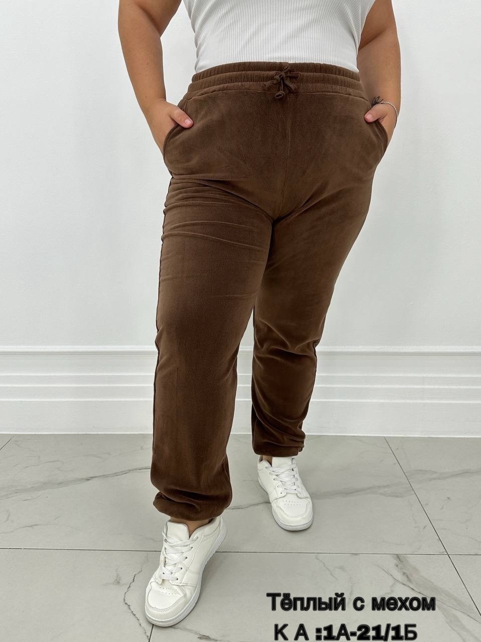 штаны на флисе,теплые брюки,флисовые брюки,брюки для женщин,брюки штаны