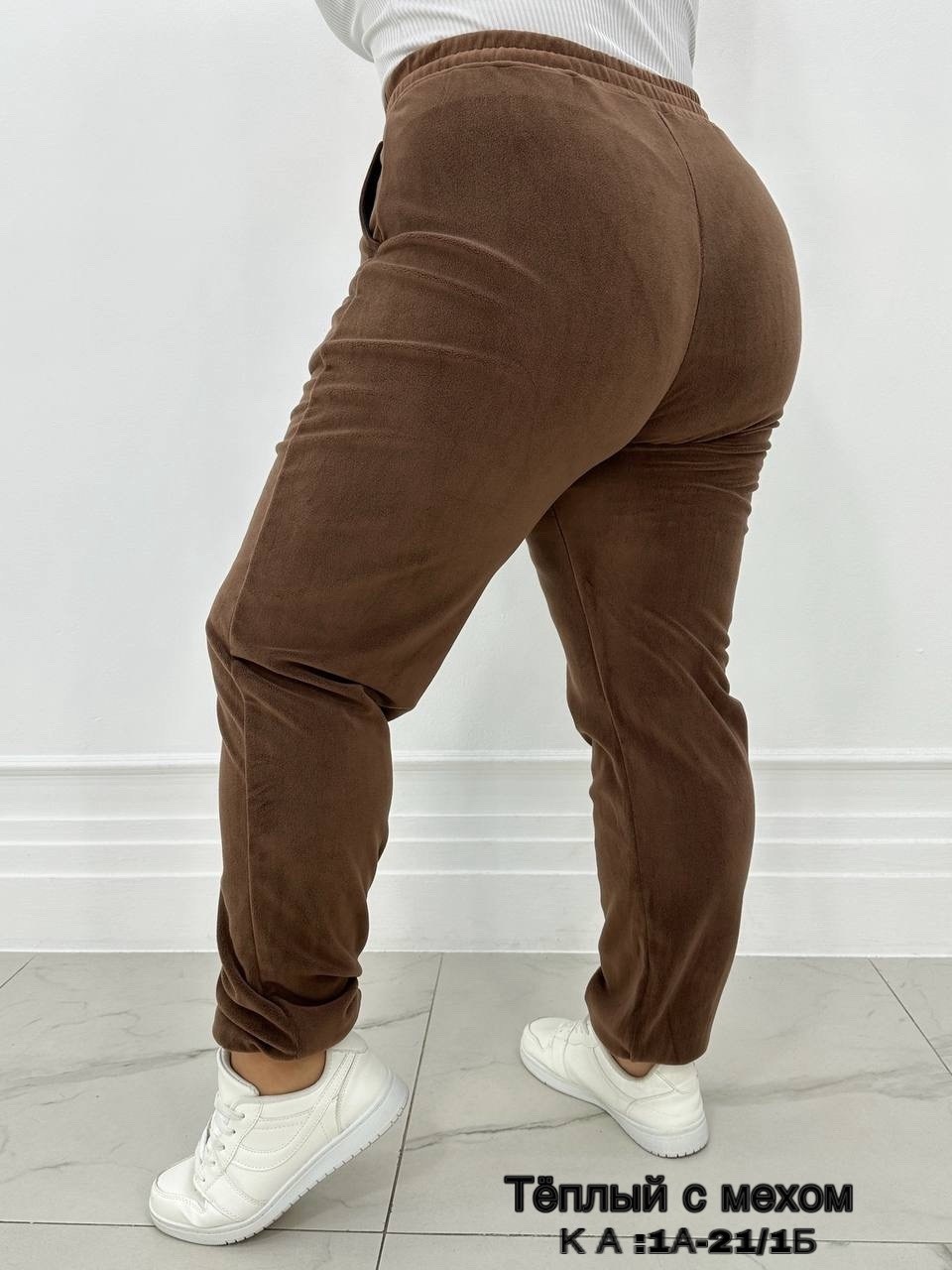 штаны на флисе,теплые брюки,флисовые брюки,брюки для женщин,брюки штаны
