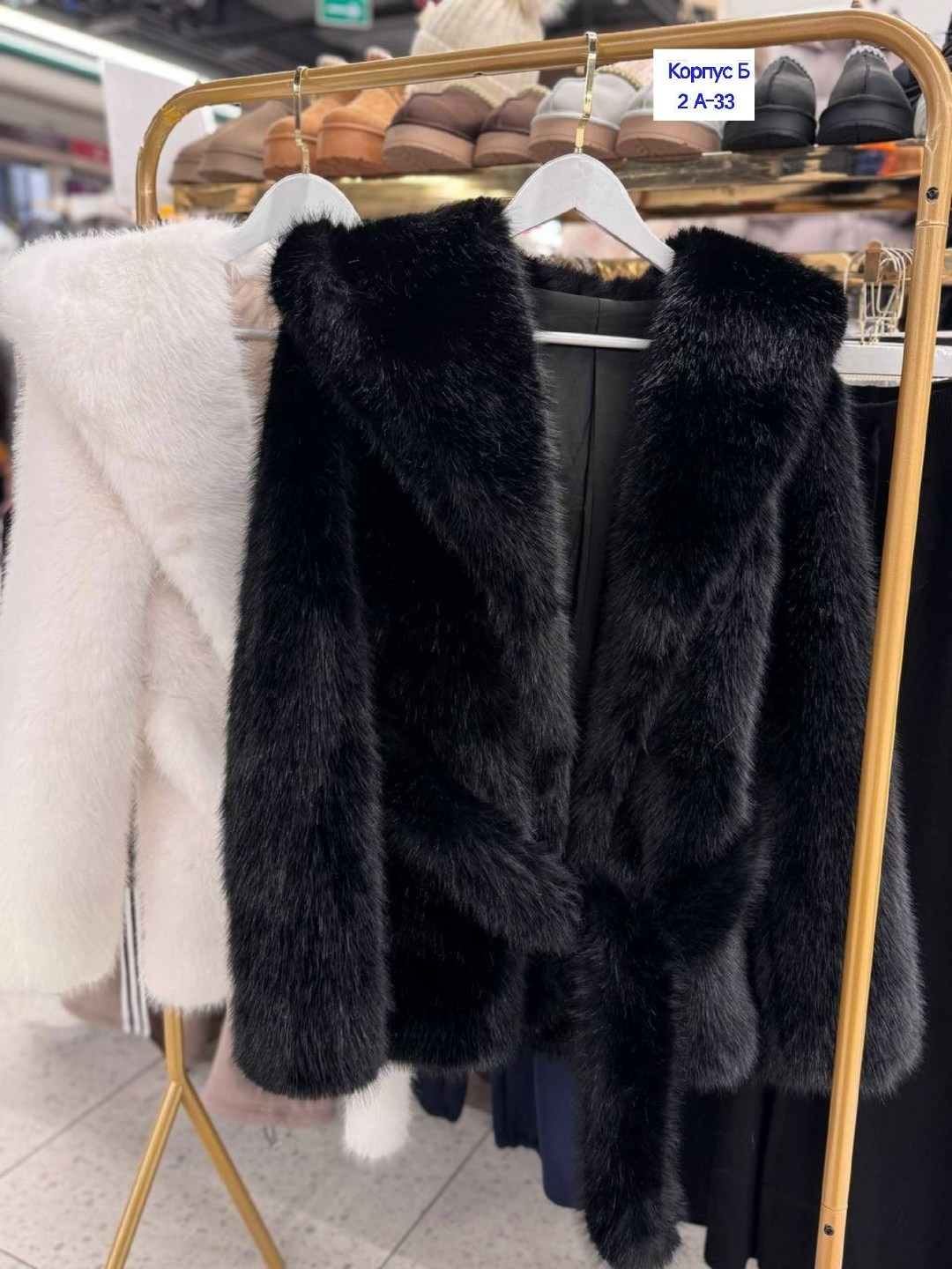 шуба белая,шубка,пальто из искусственного меха,шубка белая,меховое пальто