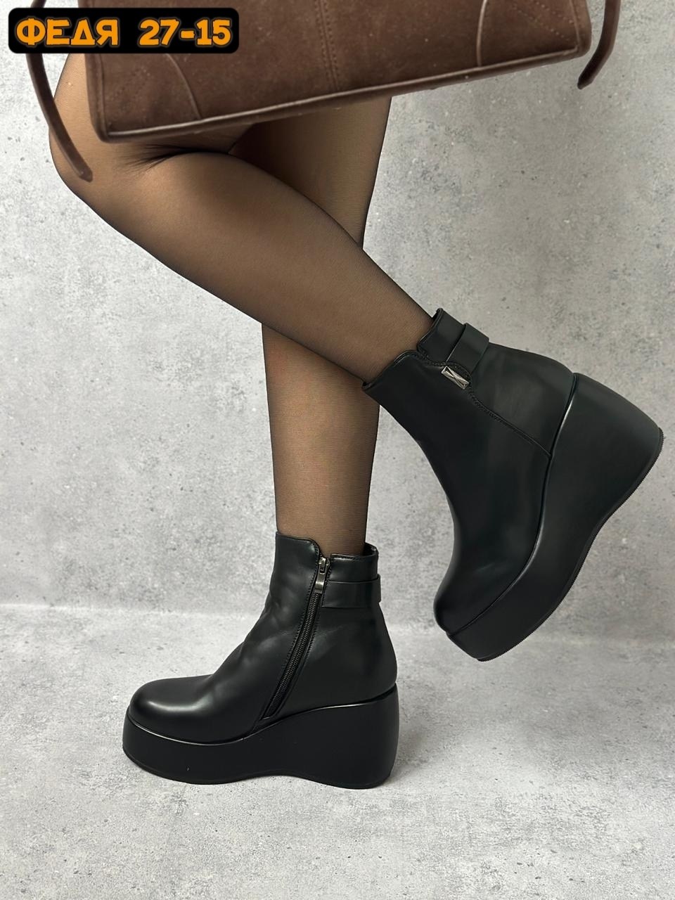,женские ботильоны,полусапожки ботильоны,ботильоны на платформе,полусапожки