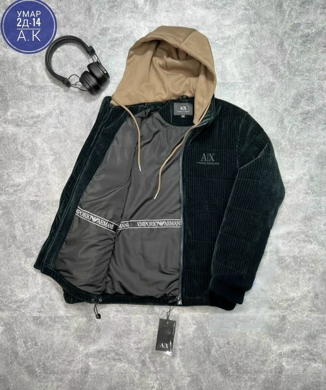 куртка повседневная,куртка свободная,бомбер куртка,вельветовая куртка,куртка из вельвета мужская