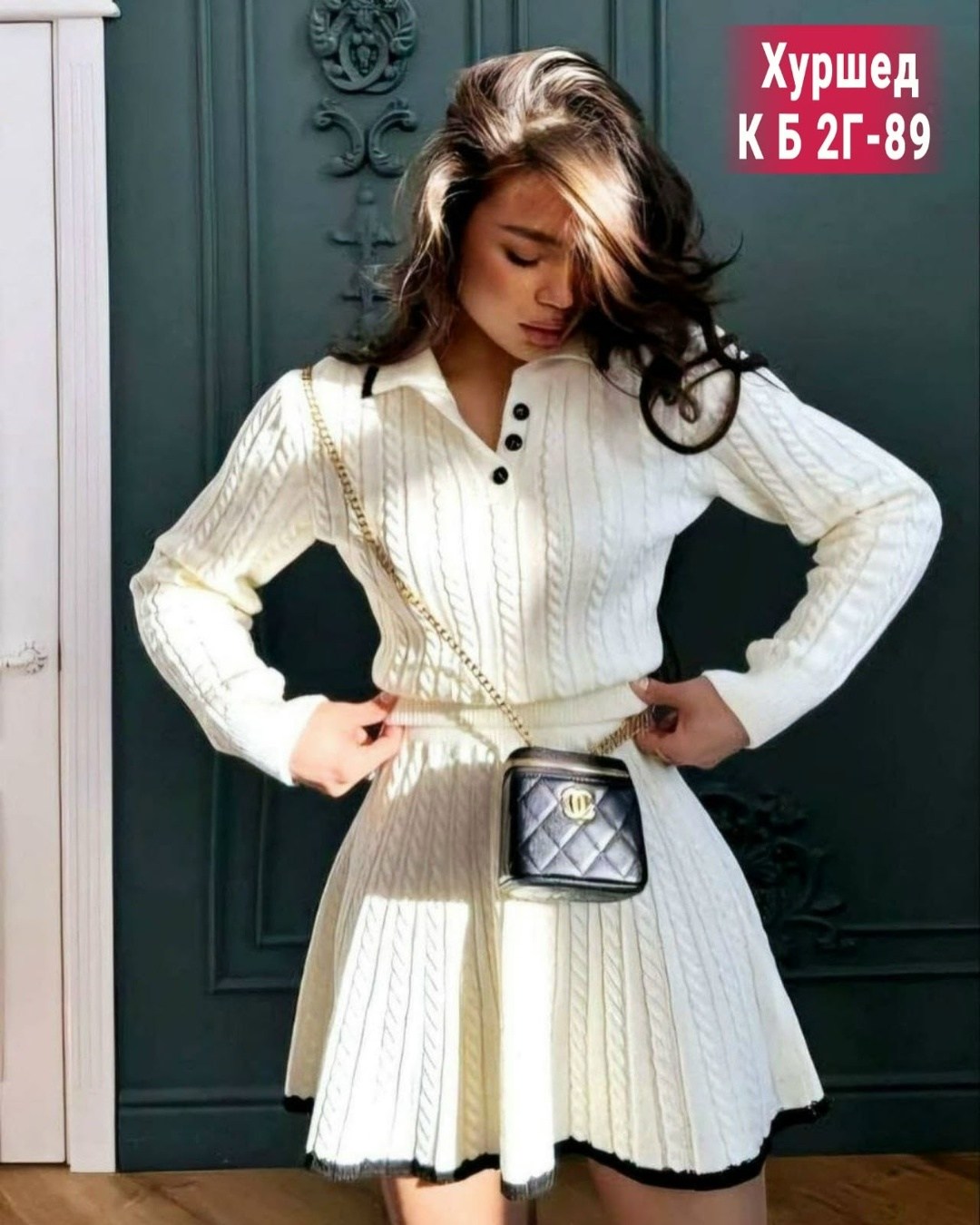 вязаный костюм с юбкой,вязаные костюмы женские с юбкой,костюмы женские с юбкой,вязаные костюмы женские,вязаные костюмы