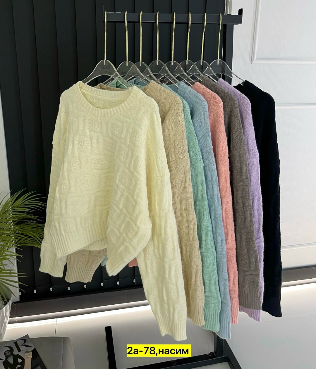 женская кофта,свитер женский кофта,джемпер женские,свитшот джемпер,женский свитер