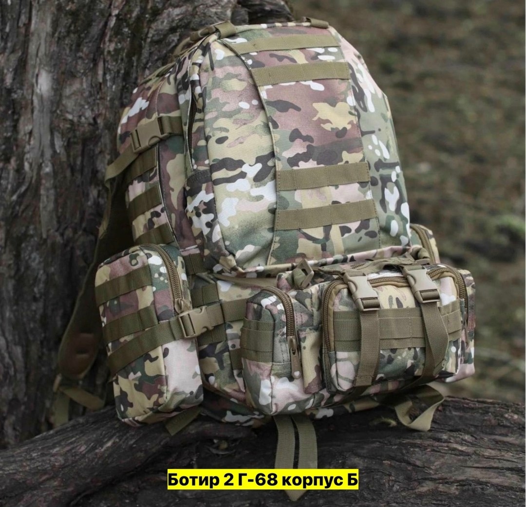 рюкзаки тактические,рюкзак военный тактический,рюкзак тактический с подсумками,рюкзак с тремя подсумками олива,рюкзак тактический 40л олива