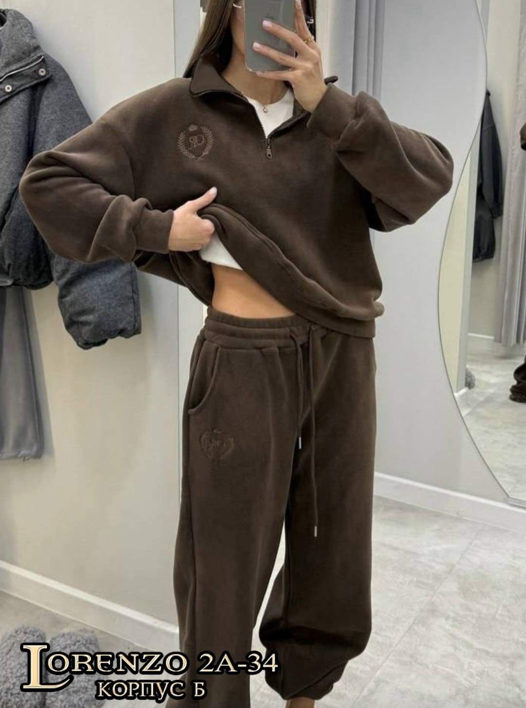 cпортивный костюм женский на флисе,спортивные костюмы женские,женский костюм на флисе,флисовые костюмы,cпортивный костюм женский теплый