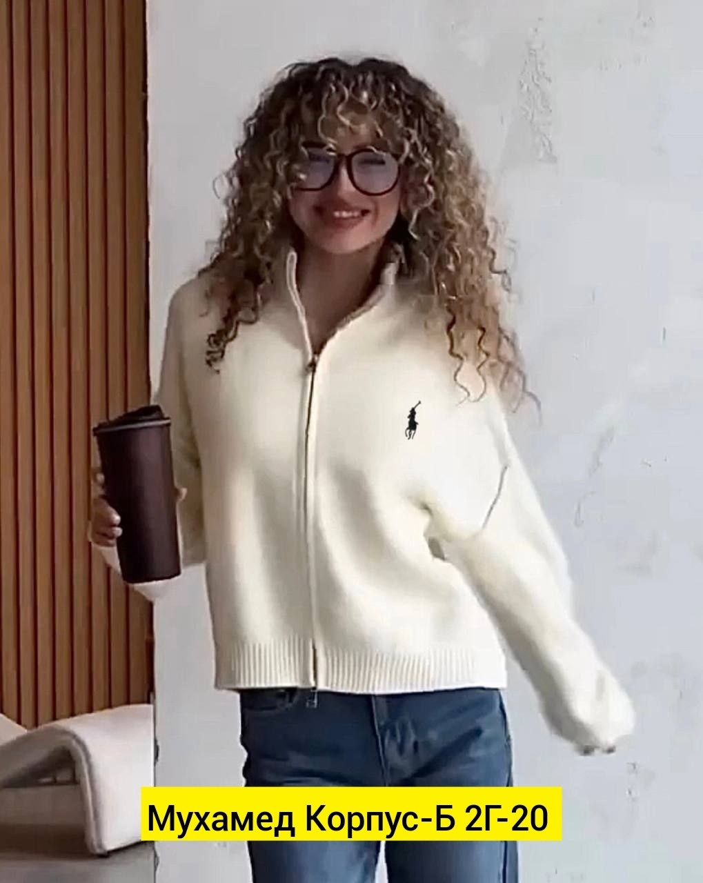 свитер кофта,женские свитера,стильная кофта,кофта водолазка,женская кофта