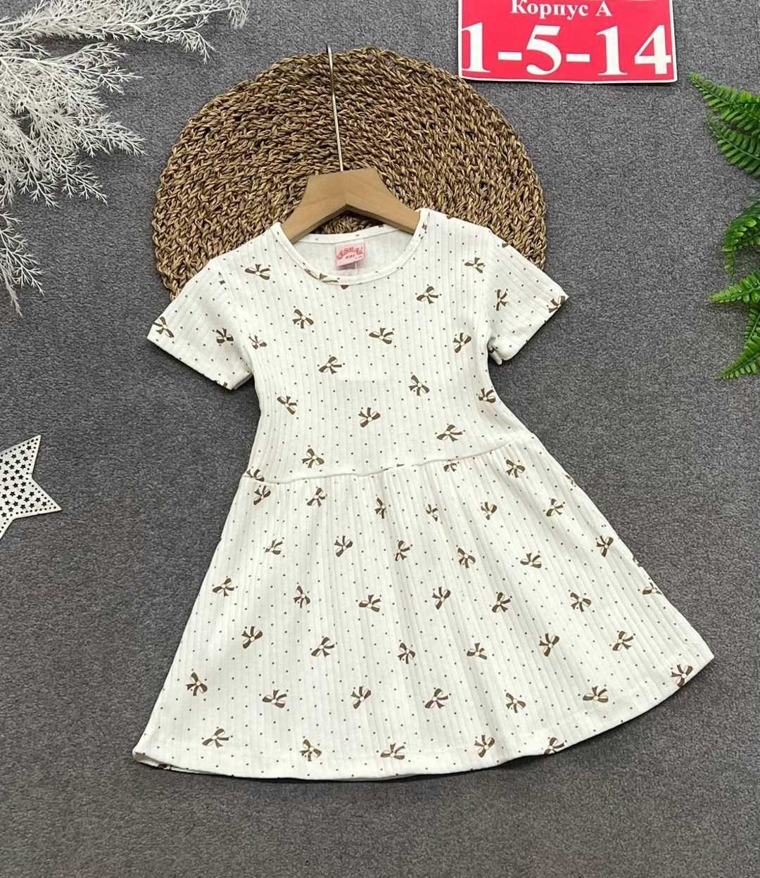 платье для девочек,платье детская,платье для девочки праздничное,нарядное платье для девочки,детское трикотажное платье