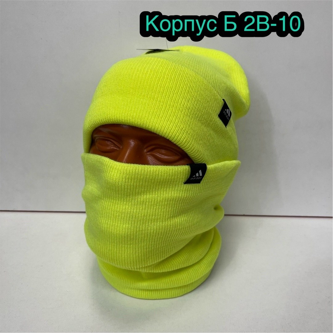 шапка и снуд для мужчин,шапка для мужчин,мужская шапка,комплект мужской шапка,комплект мужская шапка и снуд