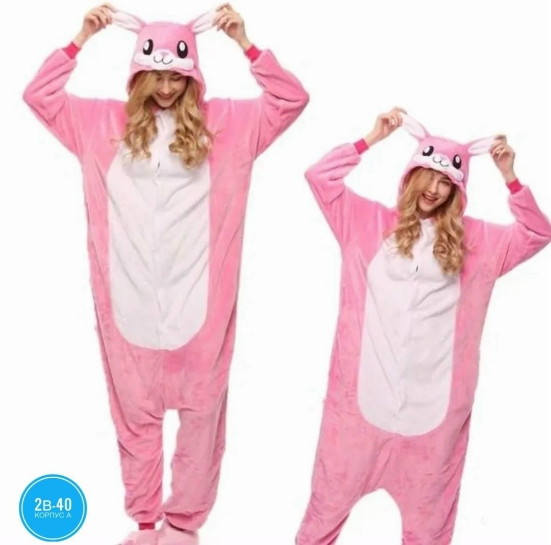 кигуруми стич,кигуруми детский стич,кигуруми стич пижама,кигуруми детский,кигуруми пижама