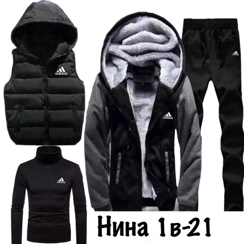 мужской спортивный костюм теплый,мужские спортивные костюмы,спортивный костюм мужской на флис,утепленный мужской спортивный костюм,спортивный костюм мужской теплый на флис