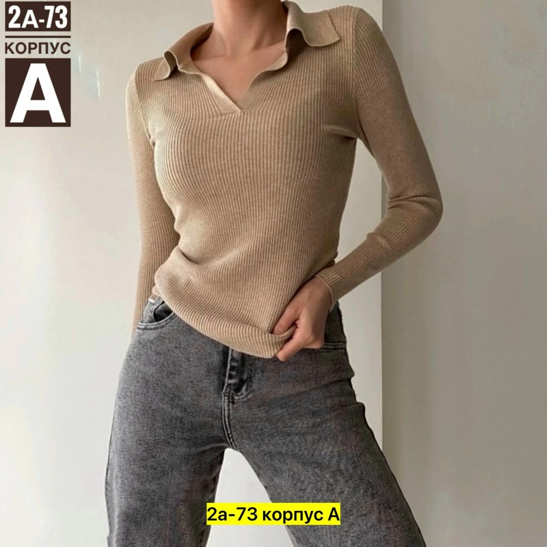 свитера женские,джемпер женский свитер,свитер удлиненная,модные свитера,свитер женский кофта