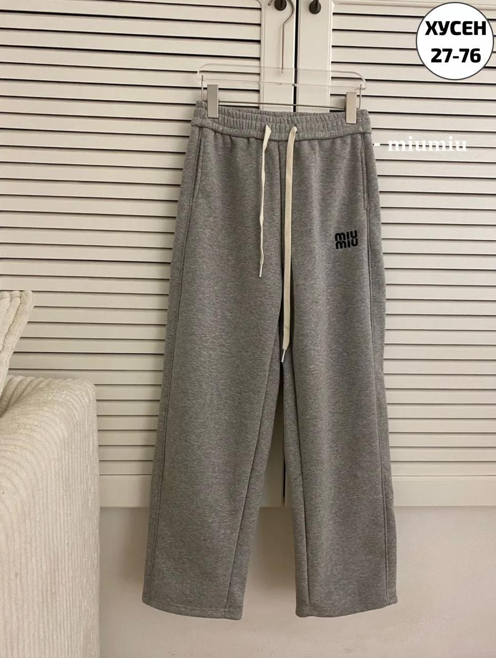 прямые широкие брюки,брюки свободные,широкие брюки женские,модные брюки,широкие брюки