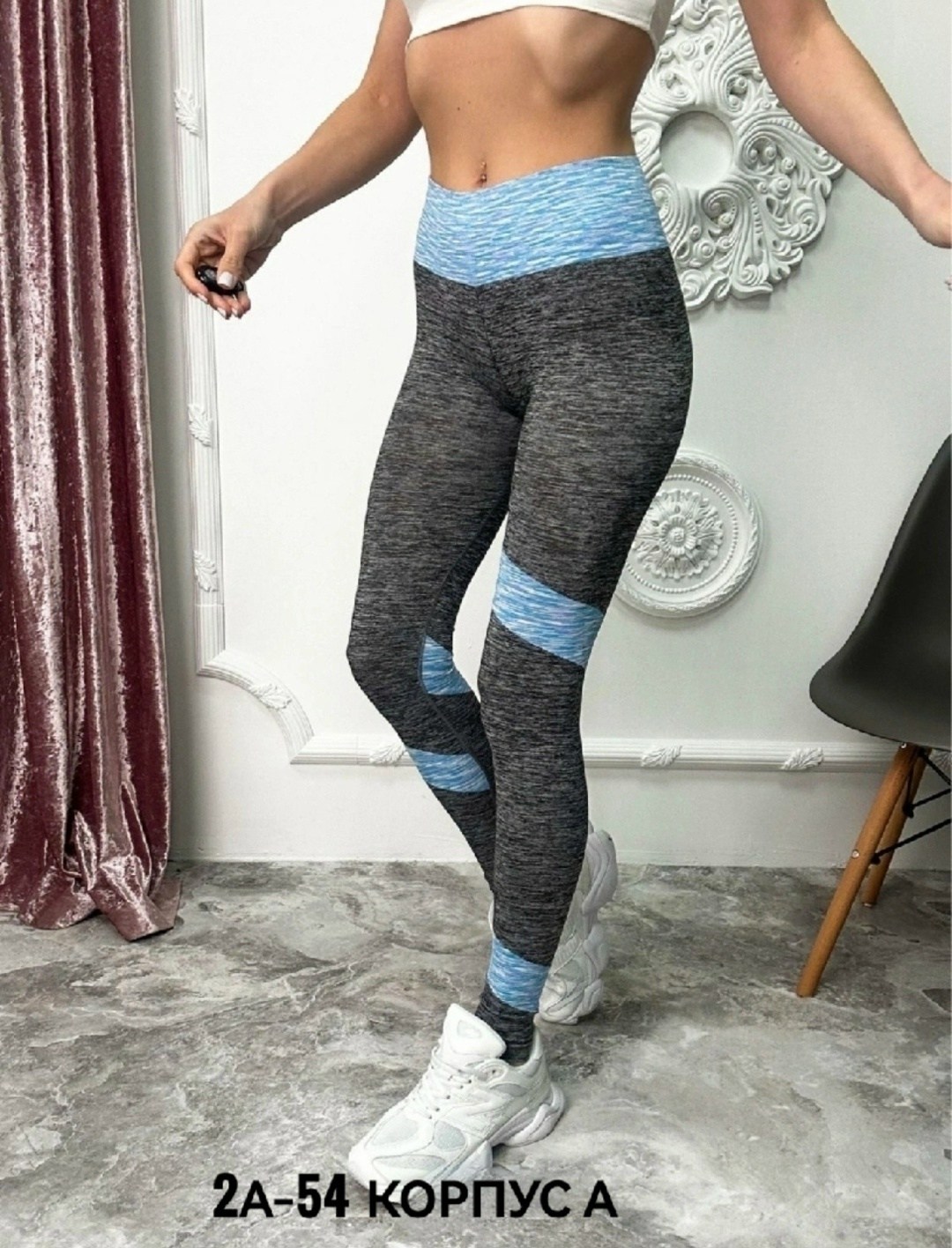 леггинсы спортивная утягивающая лосины для,леггинсы спортивные утягивающие лосины для фитнеса,лосины женские,легинсы женские,леггинсы женские спортивные