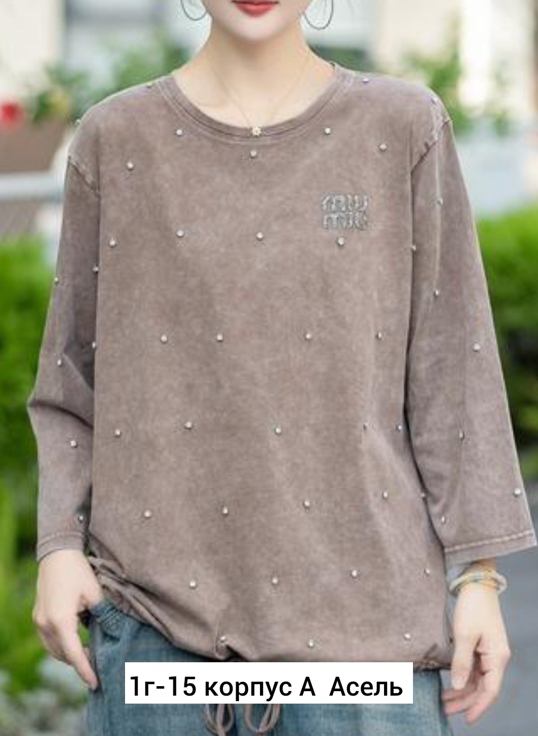 свитшот женская,кофта женская,свитшот со стразами,женской одежды