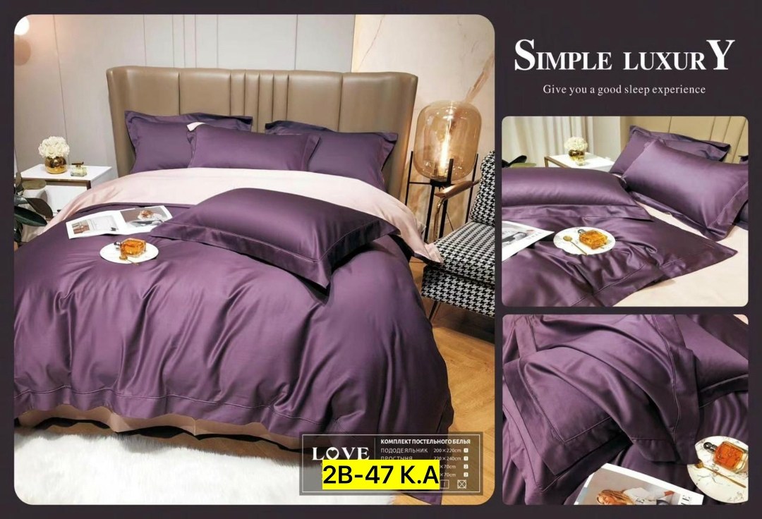 simple luxury постельное белье жатка,постельное белье сатин жатка евро,однотонное постельное белье,постельное белье good sleep жатка,постельное менси жатка