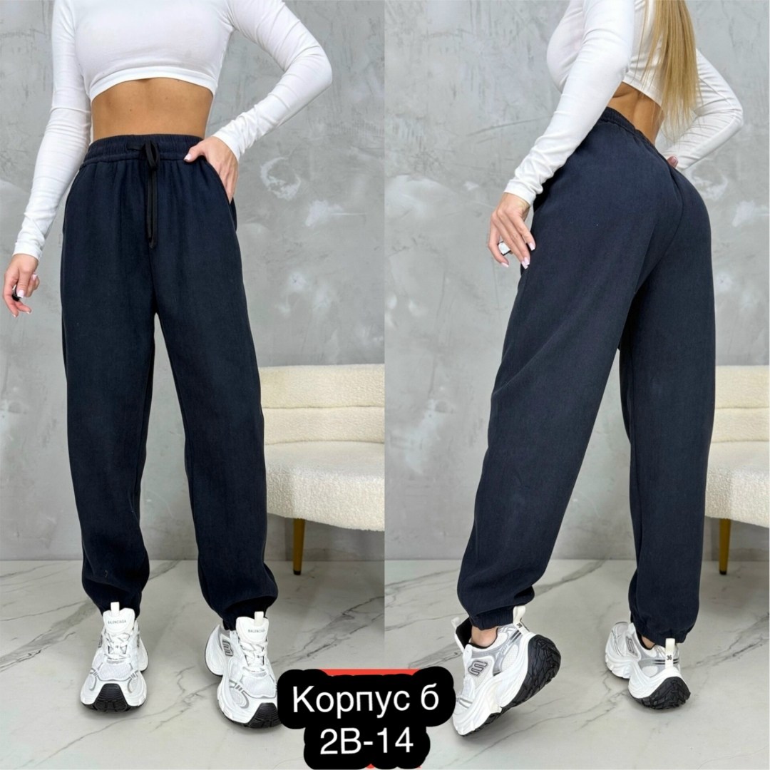 повседневные брюки,классические брюки,брюки штаны,женские брюки,штаны женские