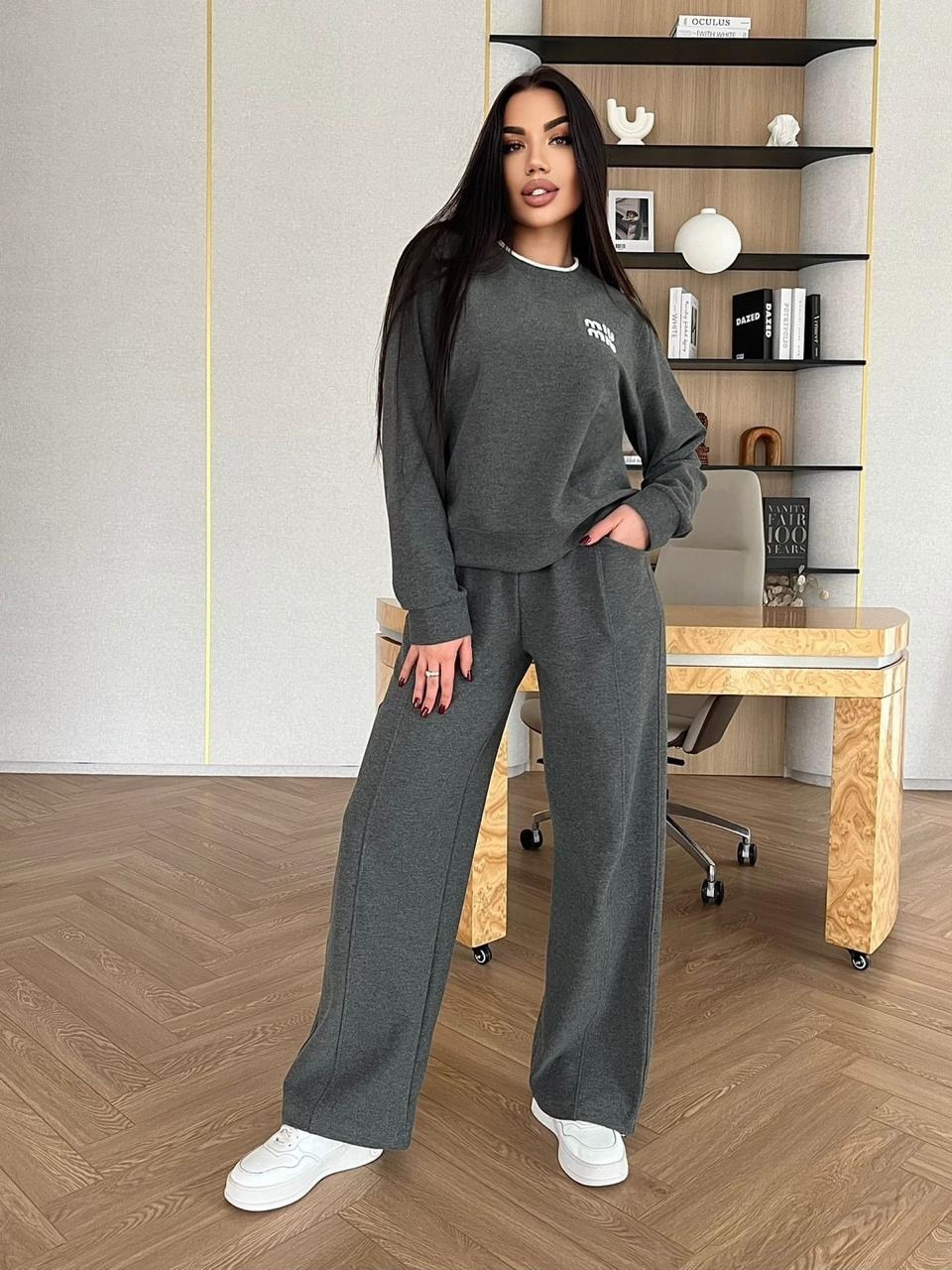 костюм базовый,женские костюмы,костюм на флисе,костюм трикотажный,костюм с брюками