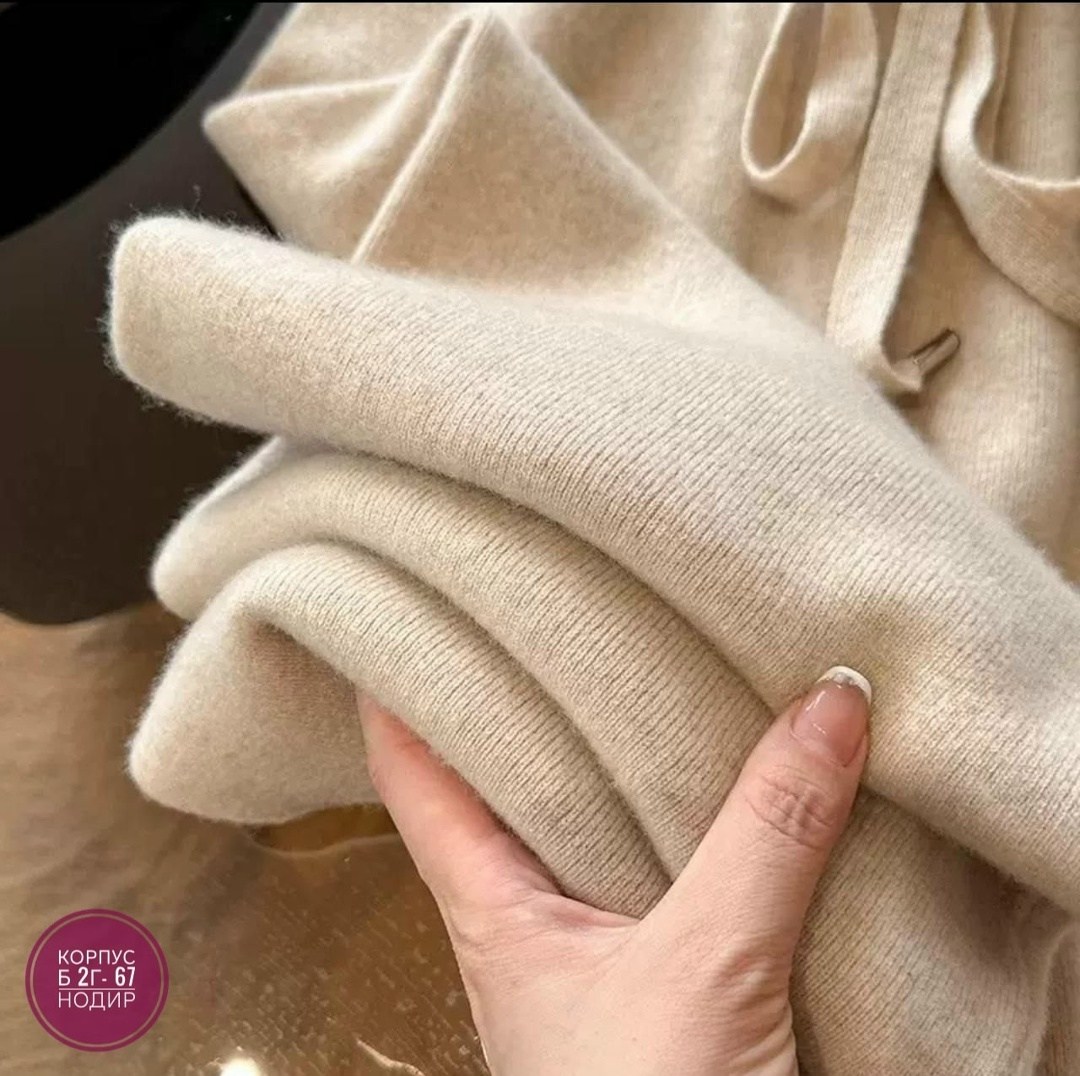 трикотажные брюки,повседневные трикотажные брюки,трикотажные штаны женские широкие,широкие брюки,женские широкие брюки