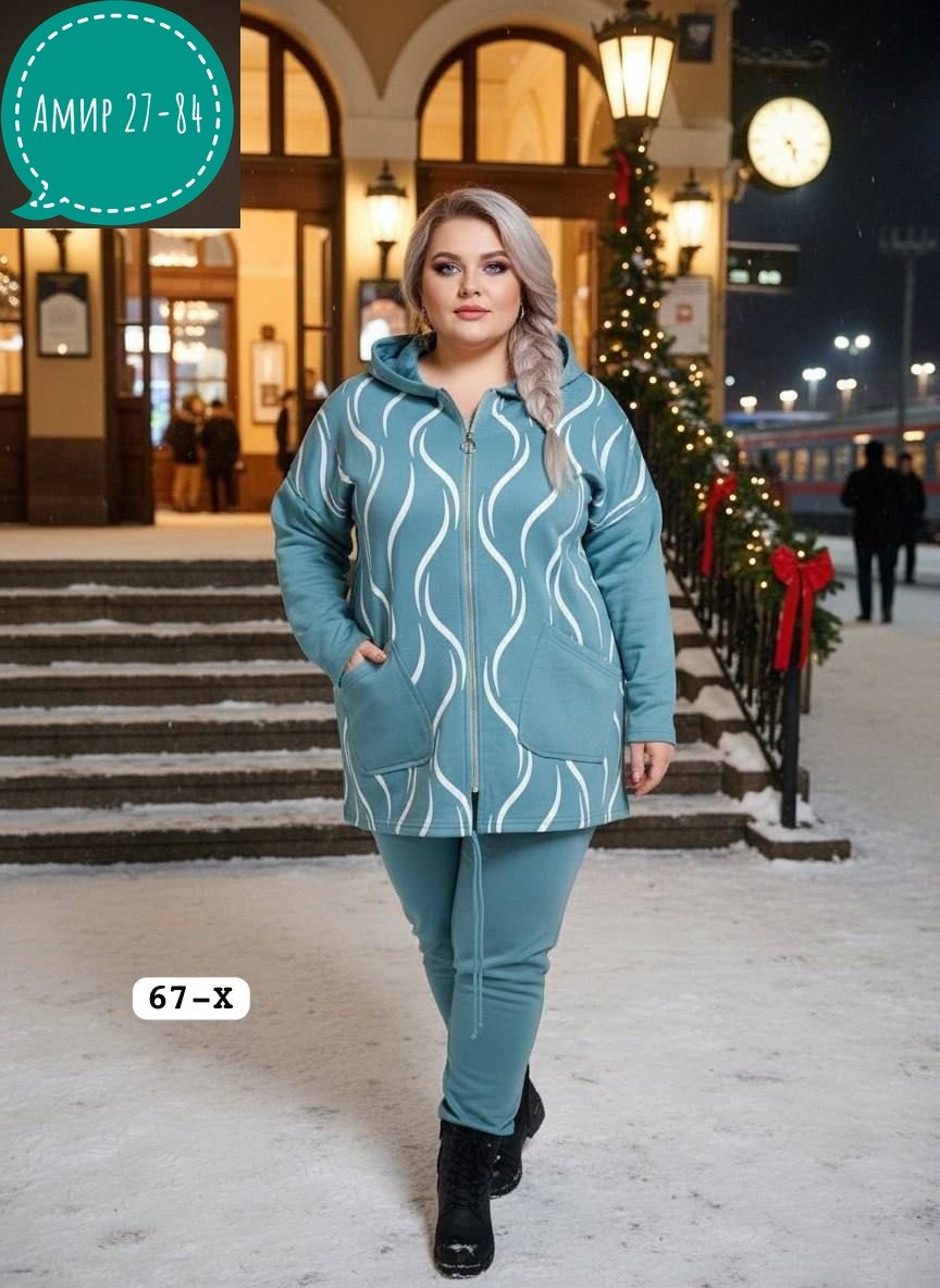 кардиган женский,кардиган,кардиган альпака,кофта кардиган,женская кофта