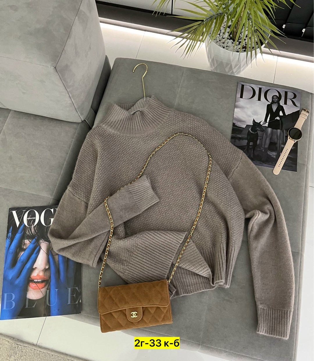 женская кофта,кофта теплая,свитера женские,свитер женский кофта,кофта удлиненная