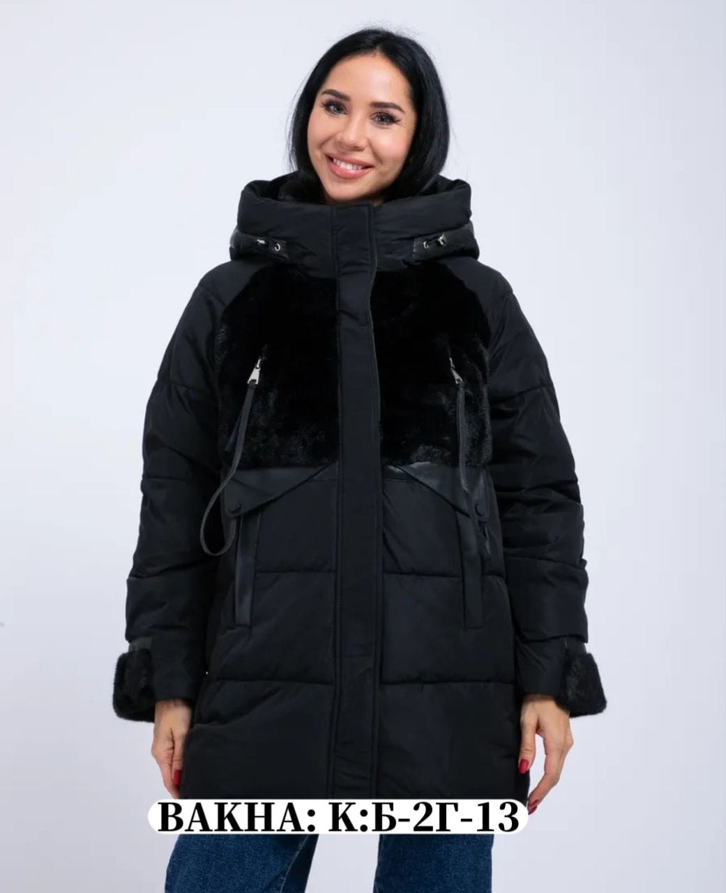 куртка женская,куртка зимняя женская,демисезонная куртка,куртка,куртка женская бежевая