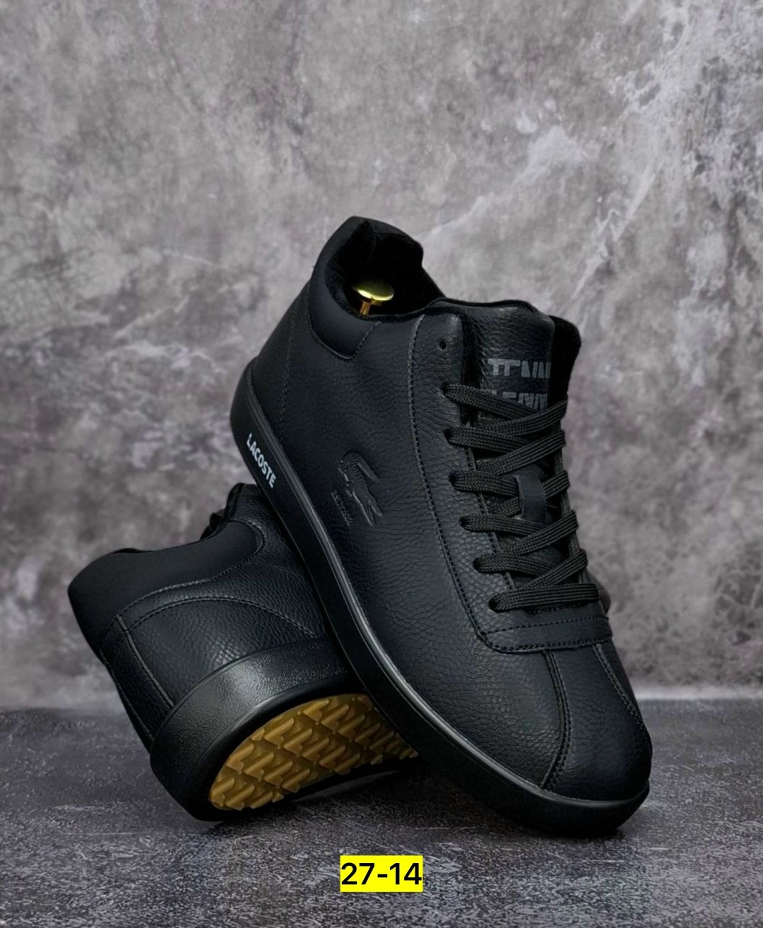 кроссовки lacoste,кроссовки lacoste мужские,зимние кроссовки лакост,лакоста кроссовки мужские,
