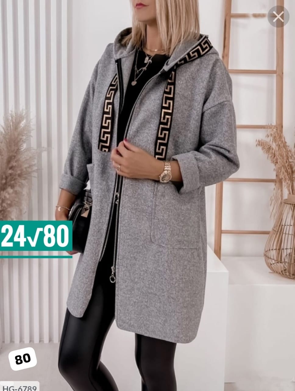 кашемир пальто,кардиган,кардиган кашемировый,женские кардиганы,кардиган пальто