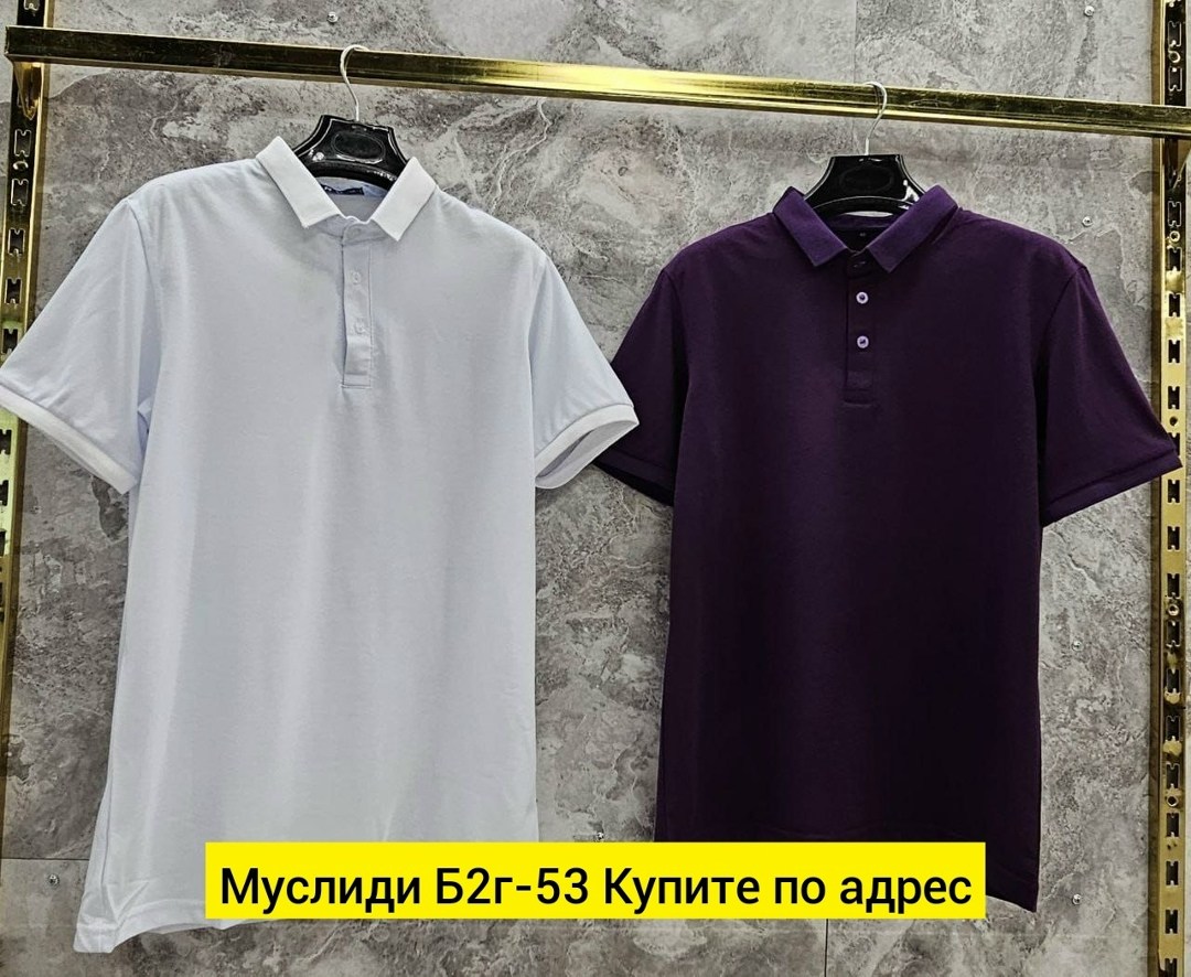 футболки поло мужская,футболки мужские,футболки модные,рубашка поло мужская,футболки поло
